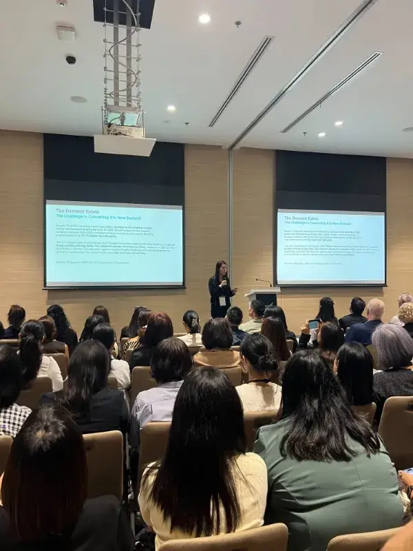 New Zealand Education Event
