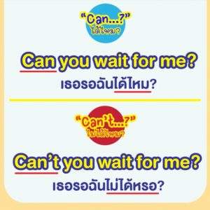 Screen Shot 2565-10-20 at 16.02.57_11zon