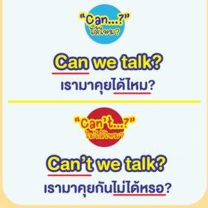 Screen Shot 2565-10-20 at 16.03.11_11zon