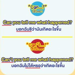 Screen Shot 2565-10-20 at 16.03.34_11zon