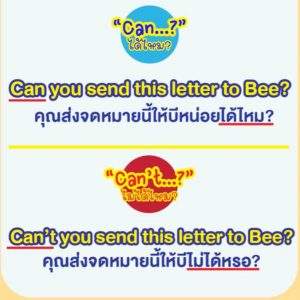 Screen Shot 2565-10-20 at 16.04.03_11zon