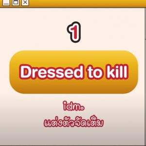 Screen Shot 2565-11-20 at 08.58.28_11zon