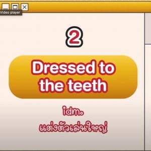 Screen Shot 2565-11-20 at 08.58.40_11zon