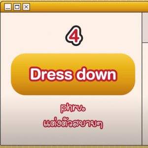 Screen Shot 2565-11-20 at 08.59.00_11zon