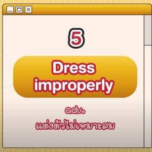 Screen Shot 2565-11-20 at 08.59.07_11zon