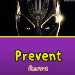 Screen Shot 2565-11-20 at 09.04.23_11zon