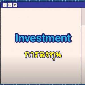 Screen Shot 2565-11-21 at 09.25.54_11zon