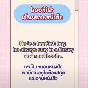 Screen Shot 2565-11-23 at 14.46.30_11zon