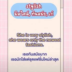 Screen Shot 2565-11-23 at 14.46.59_11zon