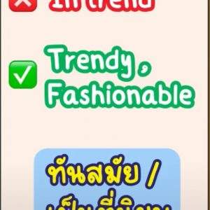 Screen Shot 2565-11-26 at 16.30.06_11zon