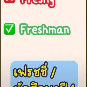 Screen Shot 2565-11-26 at 16.30.36_11zon