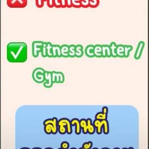 Screen Shot 2565-11-26 at 16.30.50_11zon