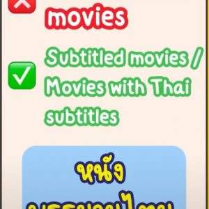 Screen Shot 2565-11-26 at 16.31.05_11zon