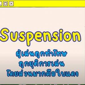 Screen Shot 2565-11-29 at 09.07.24_11zon