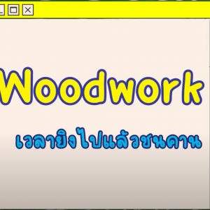 Screen Shot 2565-11-29 at 09.07.37_11zon