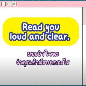 Screen Shot 2565-12-05 at 01.56.34_11zon