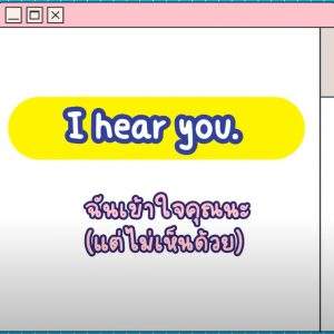 Screen Shot 2565-12-05 at 01.56.47_11zon