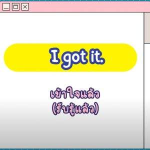 Screen Shot 2565-12-05 at 01.57.00_11zon