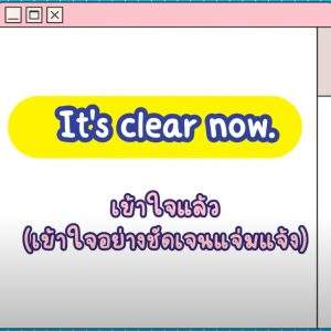 Screen Shot 2565-12-05 at 01.57.15_11zon