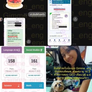 S__66248744