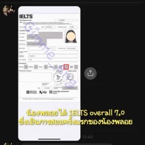 1742585364618