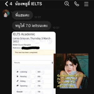 1742585364693