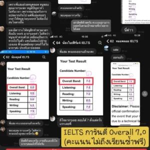 1742585364913