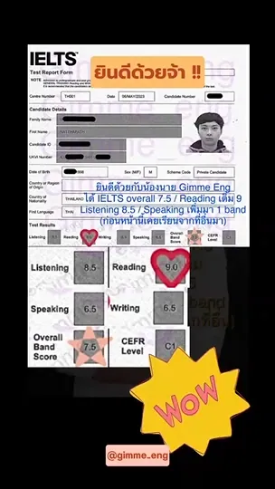 Video poster