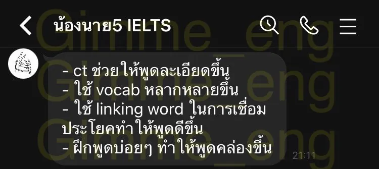S__21873162_0